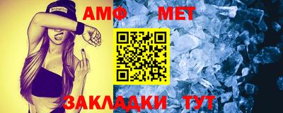 mdpv Азнакаево