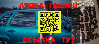 скорость mdpv Кандалакша