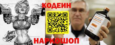 jwh Канаш