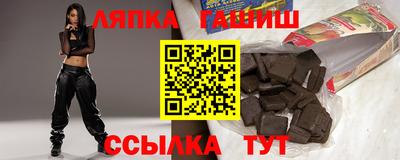 MESCALINE Камышлов