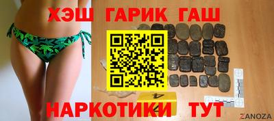 MESCALINE Камышлов