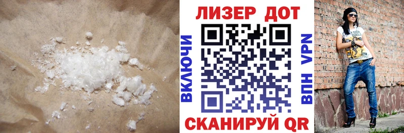 ЛСД экстази ecstasy  купить наркоту  Тобольск 
