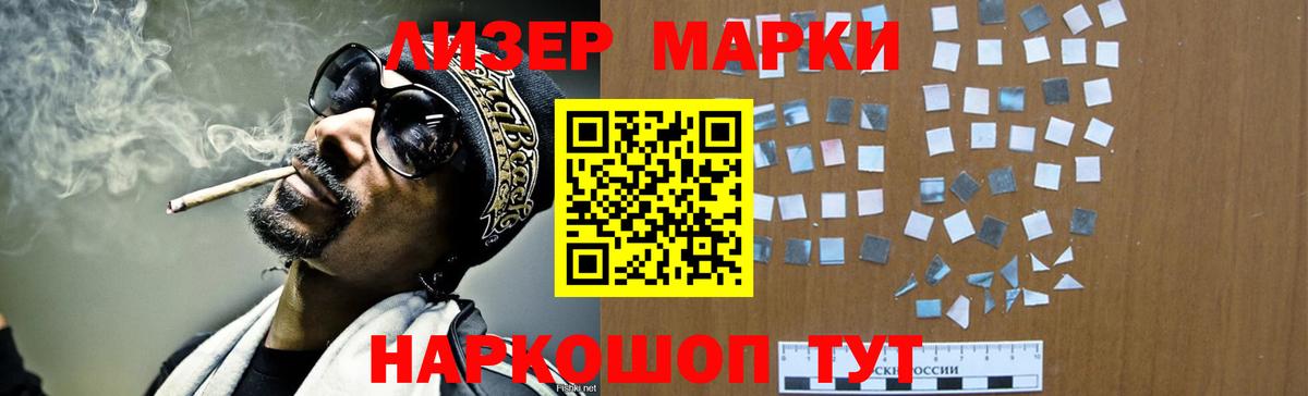 Лсд 25 экстази кислота  Тобольск  ЛСД экстази ecstasy 