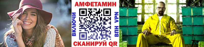 купить наркотик  Тобольск  Метамфетамин Methamphetamine 