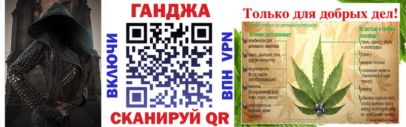 Бошки марихуана конопля  Тобольск 
